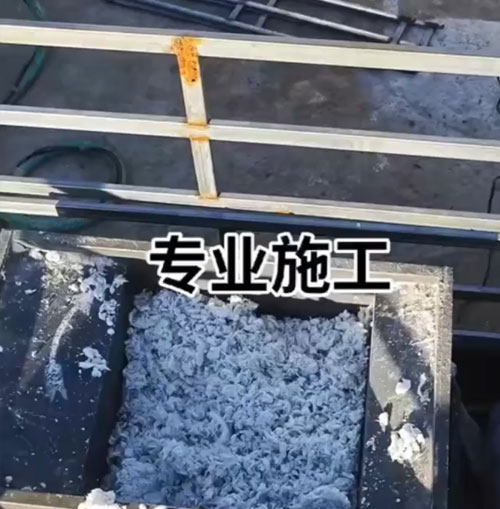 專業施工